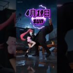 #荒野行動 #荒野女子 #おすすめにのりたい