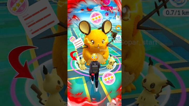 First Ever✨100iv Mimikyu Spawn in Pokemon Go #soparstart #shortsfeed #pokemon #100iv