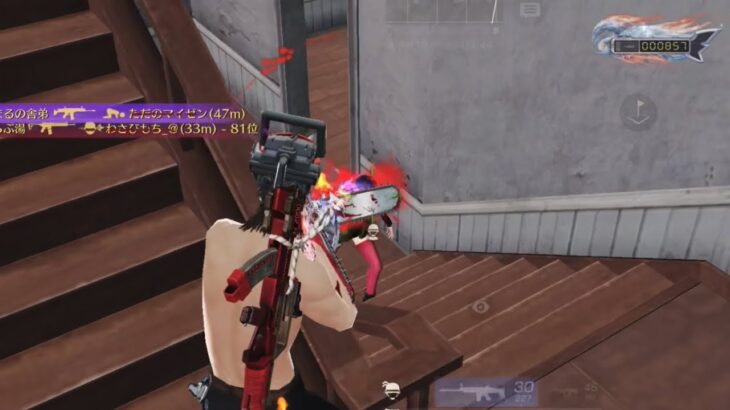 【荒野行動】キャラコンAIM👻による対複数で無双する最強破壊キル集！