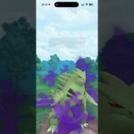 【マスターリーグ】ルナアーラ対策にバンギラスがぶっ刺さった！ #ポケモンgo #goバトルリーグ #バンギラス