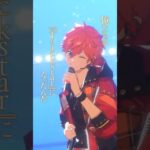 明星 スバル | あなたがいたから、この星は輝けた #あんスタ