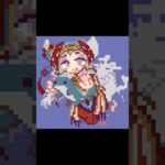 【メメントモリ】リヴェリアをドットで描いてみた #メメントモリ #リヴェリア #pixelart