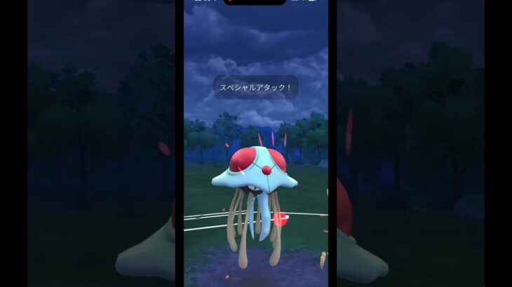 [春カップ/Spring]‼️レート乱高下☠️ #ポケモンgo #ポケモン #ポケモンgoバトルリーグ #pokemongo