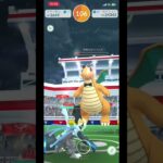コスチュームカイリュウ1人討伐 #ポケモンgo #ポケモン