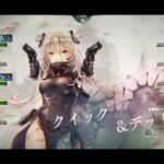メメントモリ 43-47