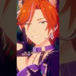 三毛縞 斑 | あなたがいたから、この星は輝けた #あんスタ