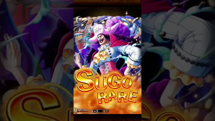 [OPTC] Aurora Gems Exclusive Sugofest Multi [トレクル] [#shorts #youtubeshorts]
