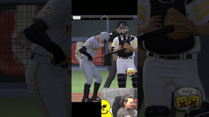 この固有最高やんけ～ｗｗｗ【プロスピA】#shorts