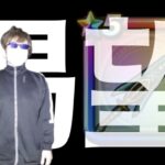 ここでも恐ろしい強さでした。これはさすがに……【ドラクエウォーク】【ドラゴンクエストウォーク】