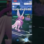 久しぶりの対戦#ポケモン#ポケモンGO