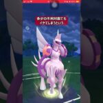 【ポケモンGO】マスターリーグ最強ポケモンは!?その３【GBL】#shorts #ポケモンgo #gbl #ポケモン #マスターリーグ