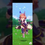 #ウマ娘プリティーダービー #ウマ娘 #がちゃ #ガチャ 　