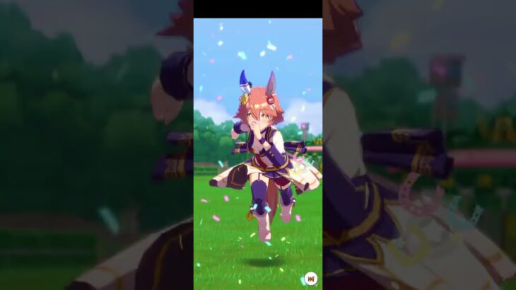 #ウマ娘プリティーダービー #ウマ娘 #がちゃ #ガチャ 　