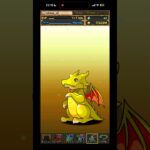 パズドラ 無料ガチャ引いたら酷すぎた🤣