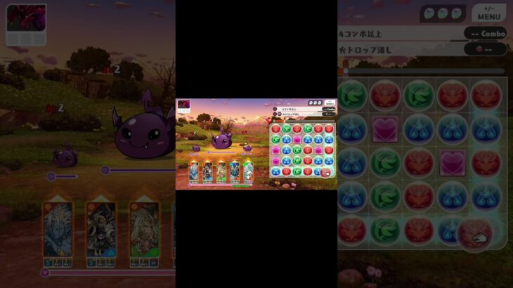 パズドラSwitch版やってみた