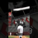 ソトand牧最強すぎる #プロスピ #プロスピa #プロ野球スピリッツa #確信#逆方向#固有フォロースルー#大会#タイブレーク杯