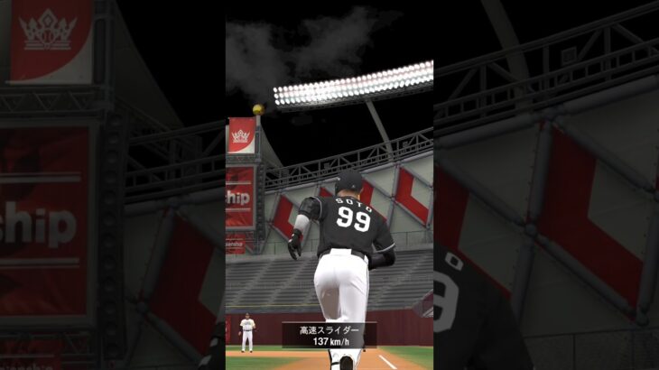 ソトand牧最強すぎる #プロスピ #プロスピa #プロ野球スピリッツa #確信#逆方向#固有フォロースルー#大会#タイブレーク杯