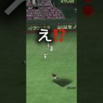 坂倉再現きたwww#プロスピa #プロ野球スピリッツa