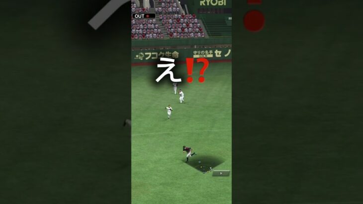 坂倉再現きたwww#プロスピa #プロ野球スピリッツa