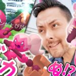 カヌチャンのコミュデイ！色違い！？XLL！！100？背景！？皆はでたあああああああ！？俺は…【ポケモンGO】
