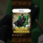 kizaru Treasure Sugo-Fest ☠️ OPTC