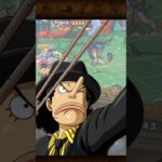 ONE PIECEトレクル　ウソップ　必殺技