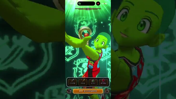 【ドラクエウォーク#59】※ネタバレ注意#ドラクエウォーク#18章#ボス#攻略#出現モンスター#