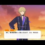 UNDEAD 天使or堕天使☆