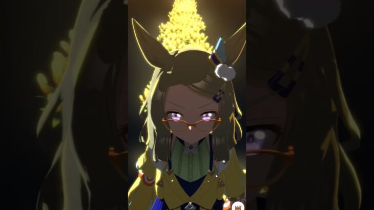 【ウマ娘】サクラバクシンオーの新衣装がきたから引いていくぞーーー！！！！！！＃2#shorts