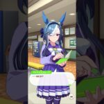 自主トレメニューを考えるアドマイヤグルーヴ#ウマ娘 #ウマ娘プリティーダービー