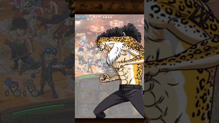 ワンピーストレクル　ロブ・ルッチ必殺技