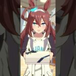 【ウマ娘】ミホノブルボンからの特別チョコ #ウマ娘  #umamusume  #ウマ娘プリティーダービー  #ミホノブルボン