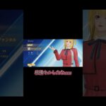 荒野行動1位とったどー#荒野行動#スマホゲーム#みさみさ #リコリスリコイル#野田市の上島竜兵 野田市非公認