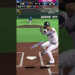２回裏に村上が…#プロスピa #プロスピ #プロ野球スピリッツa #村上宗隆 #サヨナラ #サヨナラホームラン#funk #short