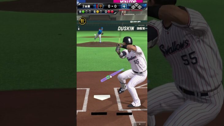 ２回裏に村上が…#プロスピa #プロスピ #プロ野球スピリッツa #村上宗隆 #サヨナラ #サヨナラホームラン#funk #short