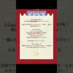 TikTokLIVEにて  #アシュゲームゥ #荒野行動