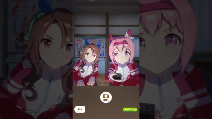 お疲れなハルウララとキングヘイロー #ウマ娘プリティーダービー #ウマ娘 #umamusume #shorts