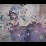 メメントモリ_メインクエスト_55-59