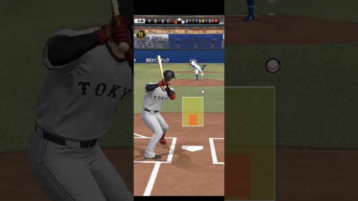 プロ野球スピリッツA（Professional Baseball Spirits A）巨人VS中日