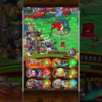 [OPTC] PKA vs Lucci Lv150+ | No New Unit with Zoro Vs [トレクル] [#shorts #youtubeshorts]