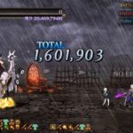 FGO | 女神アーテー Lv.90+++ 1 Turn Kill (1T Clear)