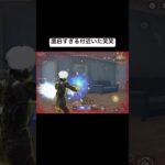 最後何してるのまじでwwww#荒野行動 #荒野女子 #おすすめにのりたい #shorts