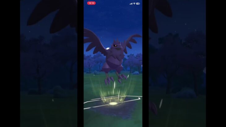 どうしてだよー #ポケモンgo #gbl #pokemon