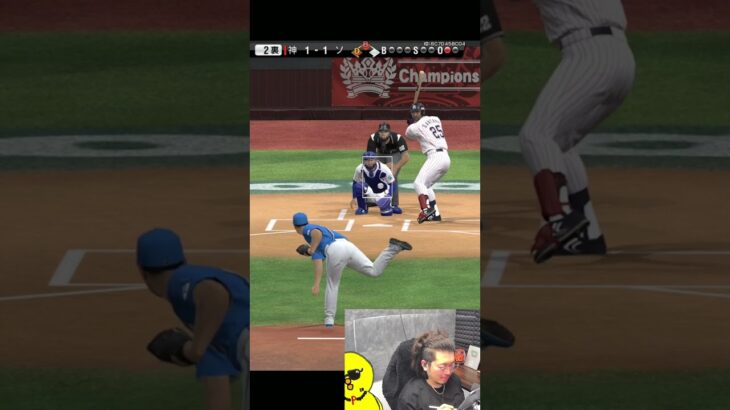 上手と下手は紙一重ｗｗｗ【プロスピA】#shorts