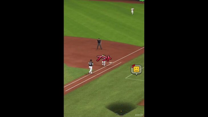 プロスピ史上最高の試合#プロスピa #プロスピ#プロ野球スピリッツa #プロ野球スピリッツ