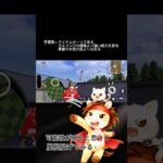 「戦闘において爆発物の威力は絶対的」#荒野行動 #りんぐん作戦本部 #ゲーム #荒野ショート#荒野gogofes