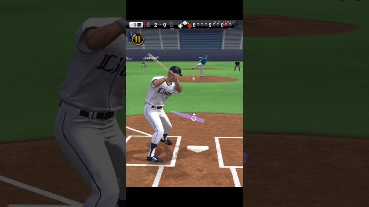 伊藤選手をノックアウト【プロスピA】　#shorts