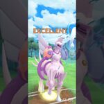 ポケモンGOバトルリーグ　マスターリーグ 1864