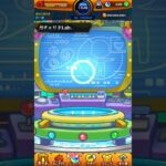 【モンスト】第13回ガチャリドLabを引いた結果… #モンスト #ガチャリドlab