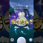 色違いシャドウカビゴンの奇跡!!ロケット団占拠イベント!!【ポケモンGO】